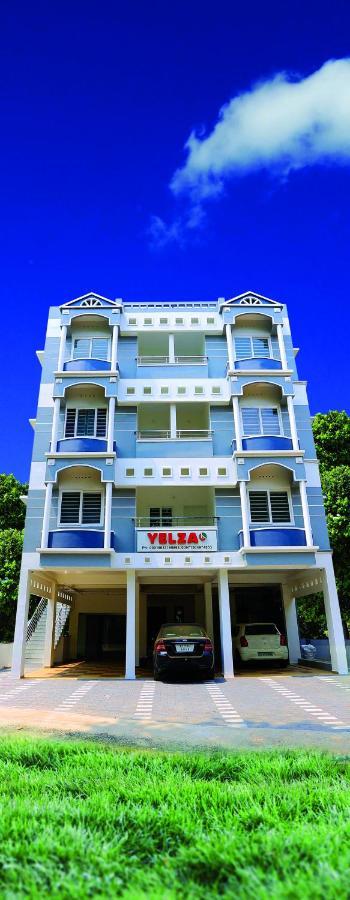 Alwaye Yelza Hotel And Residence المظهر الخارجي الصورة