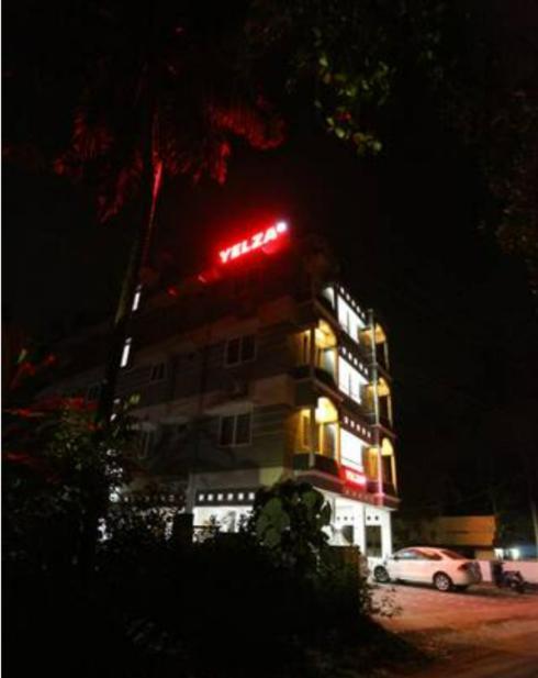 Alwaye Yelza Hotel And Residence المظهر الخارجي الصورة